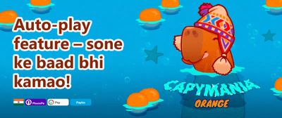 Refer-a-Friend Reward promotion banner