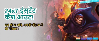 Win Big with 777 Rummy banner